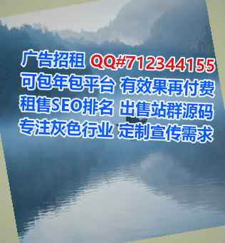 沁阳捐卵珠宝公司